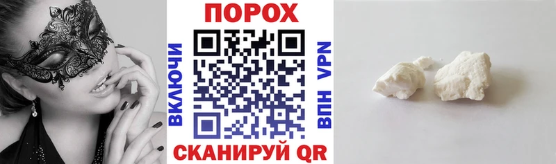 АМФ 98%  shop формула  Корсаков 