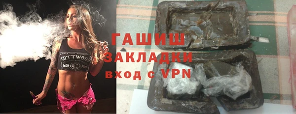 дурь Краснотурьинск