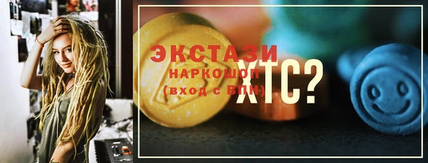 дурь Краснотурьинск