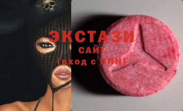 мефедрон VHQ Коряжма