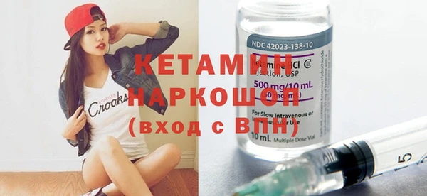 мефедрон VHQ Коряжма