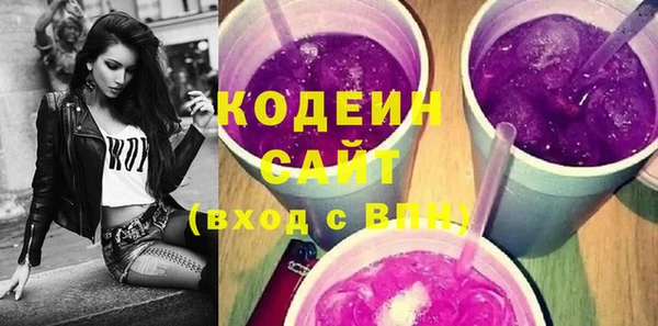 ALPHA-PVP Корсаков