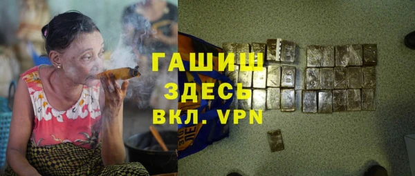 мефедрон VHQ Коряжма