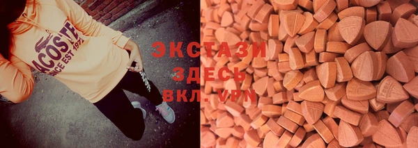 мефедрон VHQ Коряжма