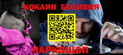 ешки Краснокаменск