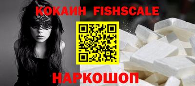 ешки Краснокаменск