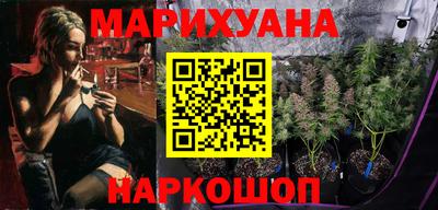 шишки Краснознаменск