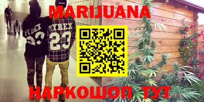МДМА Краснодар