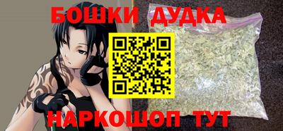 МДМА Краснодар