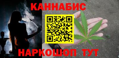 шишки Краснознаменск