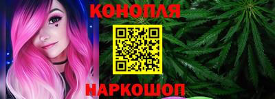 МДМА Краснодар
