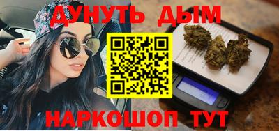 ешки Краснокаменск