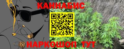 ешки Краснокаменск