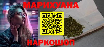шишки Краснознаменск