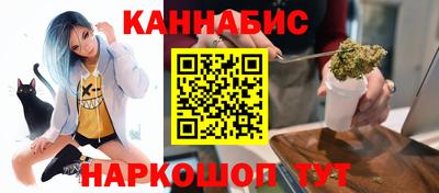 МДМА Краснодар