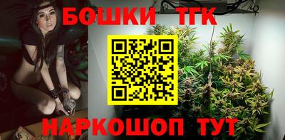 ешки Краснокаменск