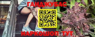МДМА Краснодар