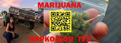 ешки Краснокаменск