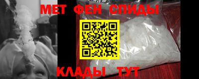 ешки Краснокаменск