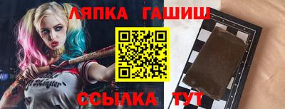 МДМА Краснодар
